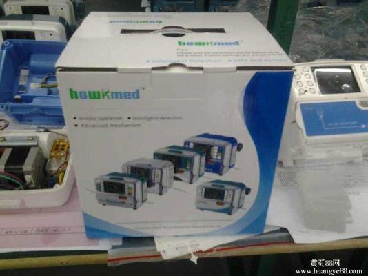 90° Rotations-Pole-Klammern-verfügbare medizinische Infusions-Pumpe mit 0.1~1200 ml-/hmikromodus 0.1-99.9ml/hr